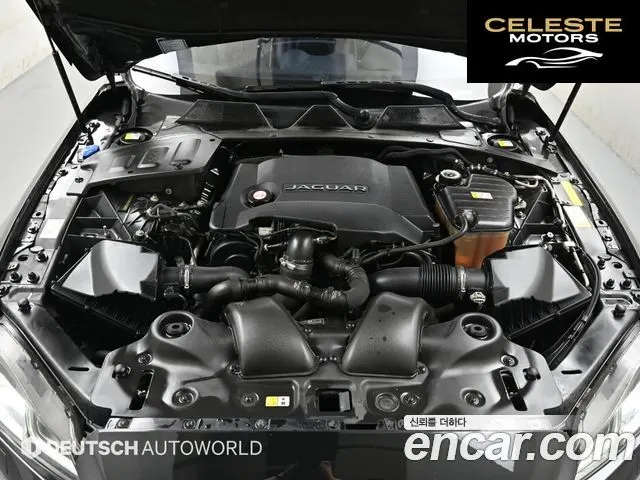 JAGUAR All New XJ 3.0D Premium Luxury LWB 2016 — photo 6 sur 26