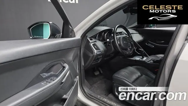 JAGUAR E-PACE P250 S 2018 — photo 13 sur 40