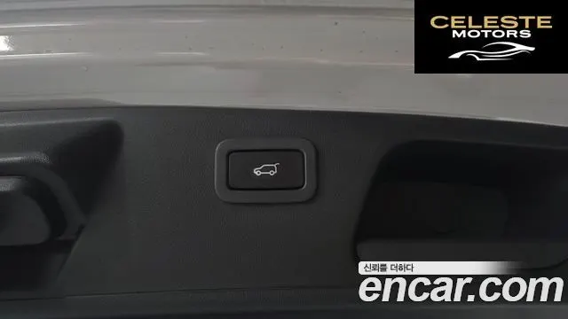 JAGUAR E-PACE P250 S 2018 — photo 31 sur 40