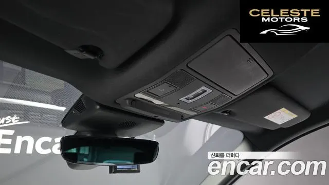 JAGUAR E-PACE P250 S 2018 — photo 32 sur 40