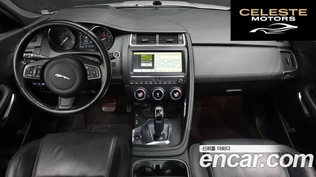 JAGUAR E-PACE P250 S 2018 — photo 38 sur 40