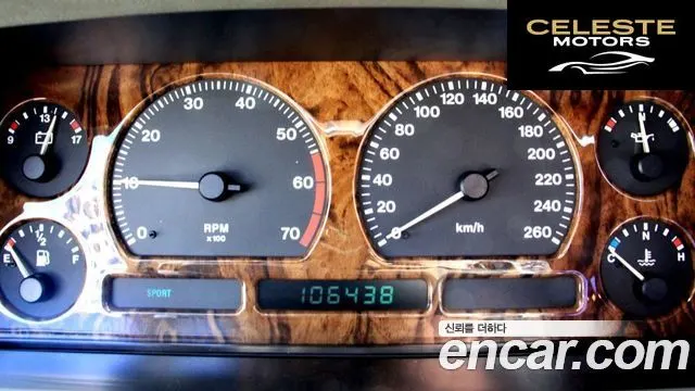 JAGUAR 4.0 1996 — photo 13 sur 26