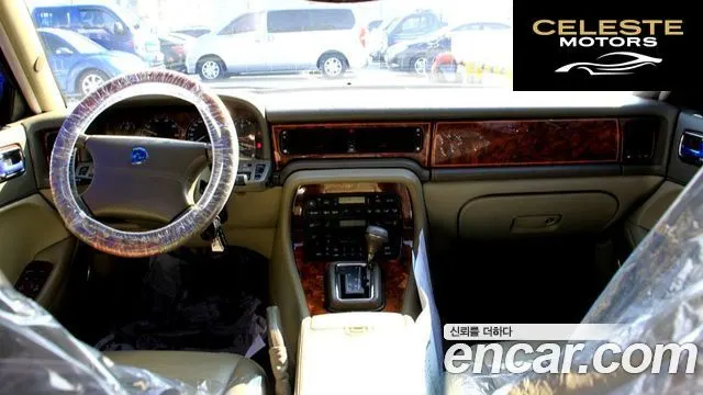 JAGUAR 4.0 1996 — photo 14 sur 26