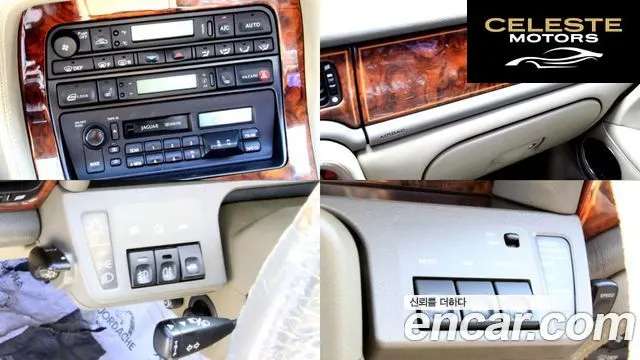 JAGUAR 4.0 1996 — photo 19 sur 26