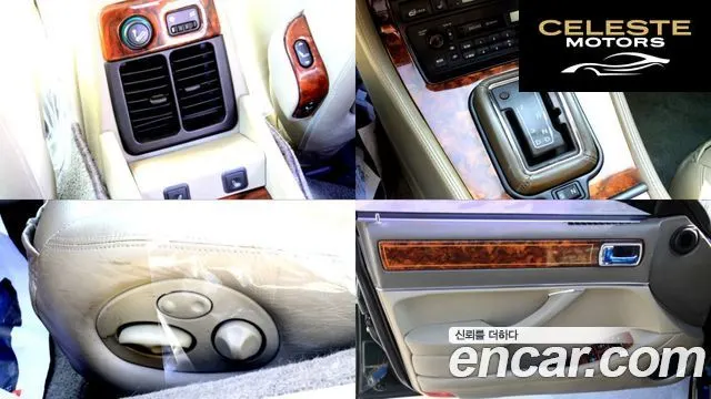 JAGUAR 4.0 1996 — photo 20 sur 26