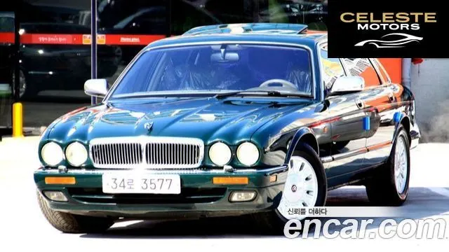 JAGUAR 4.0 1996 — photo 26 sur 26