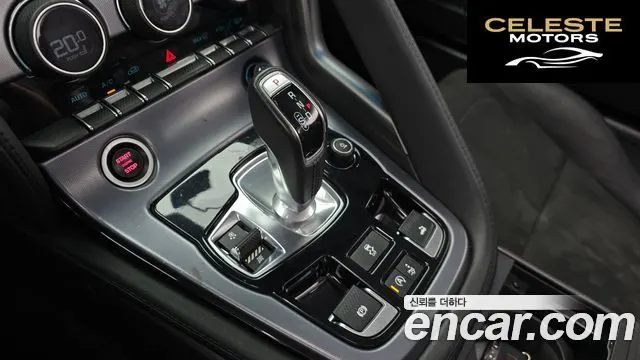 JAGUAR F-TYPE P300 Cabriolet 2021 — photo 12 sur 31