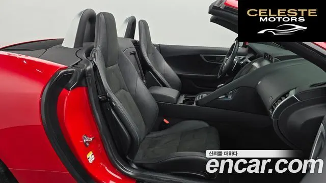 JAGUAR F-TYPE P300 Cabriolet 2021 — photo 16 sur 31