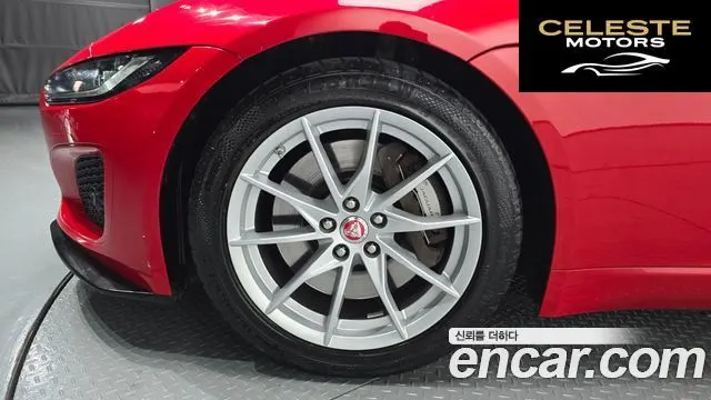 JAGUAR F-TYPE P300 Cabriolet 2021 — photo 7 sur 31
