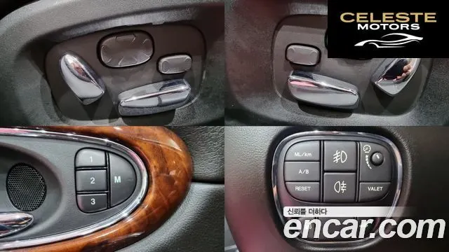 JAGUAR New XJ 2.7D SWB 2008 — photo 13 sur 26