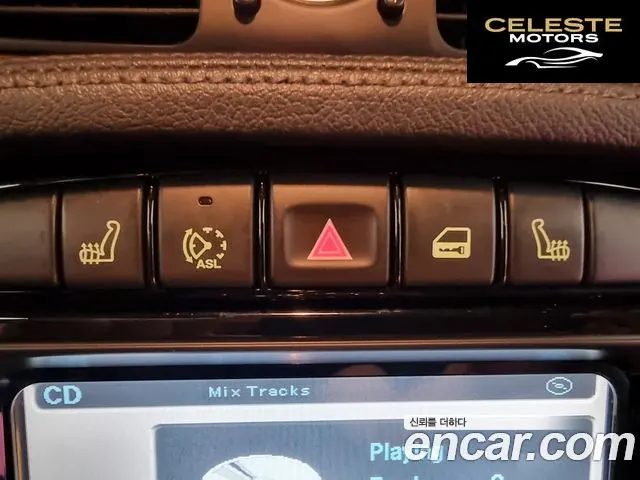 JAGUAR New XJ 2.7D SWB 2008 — photo 17 sur 26