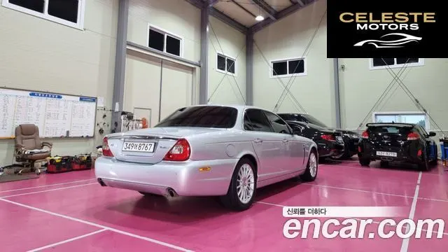 JAGUAR New XJ 2.7D SWB 2008 — photo 2 sur 26