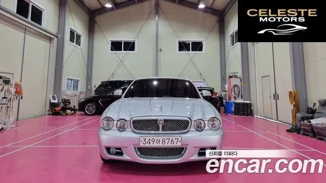 JAGUAR New XJ 2.7D SWB 2008 — photo 3 sur 26