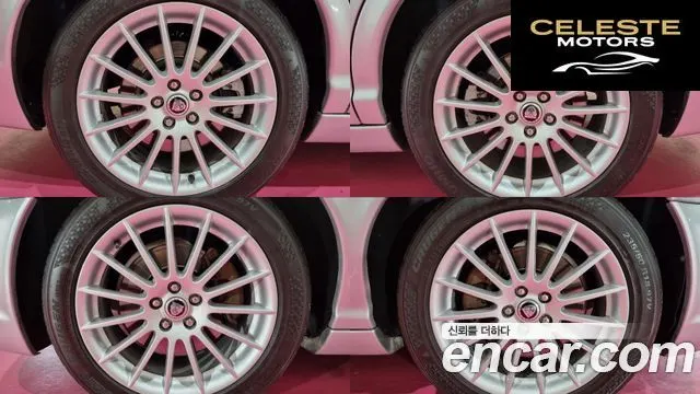 JAGUAR New XJ 2.7D SWB 2008 — photo 5 sur 26