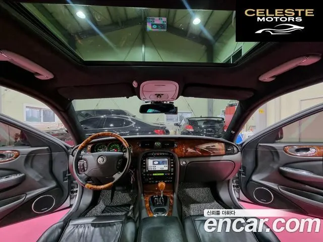 JAGUAR New XJ 2.7D SWB 2008 — photo 7 sur 26