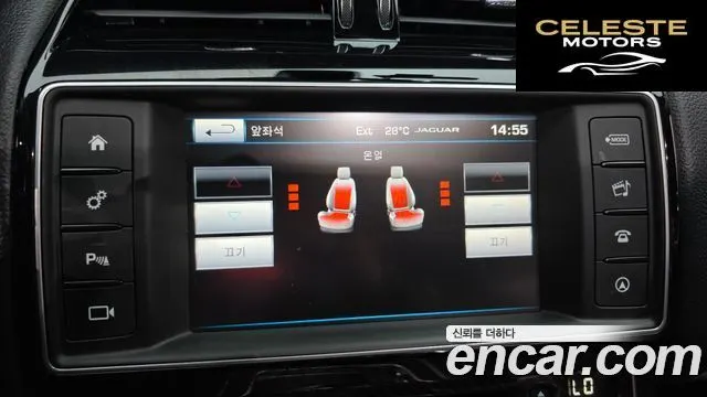 JAGUAR XE 20t 2016 — photo 18 sur 20