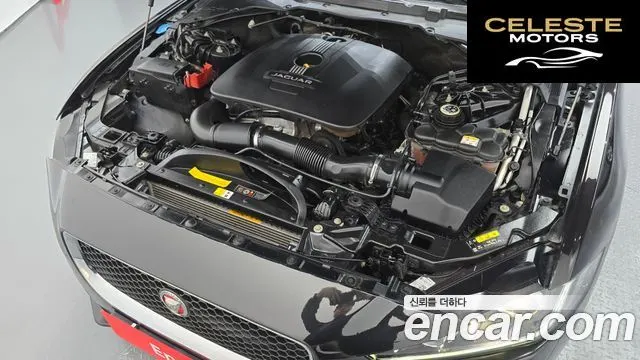 JAGUAR XE 20t 2016 — photo 6 sur 20