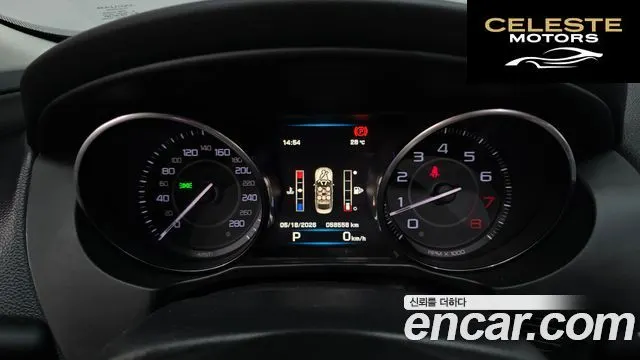 JAGUAR XE 20t 2016 — photo 8 sur 20
