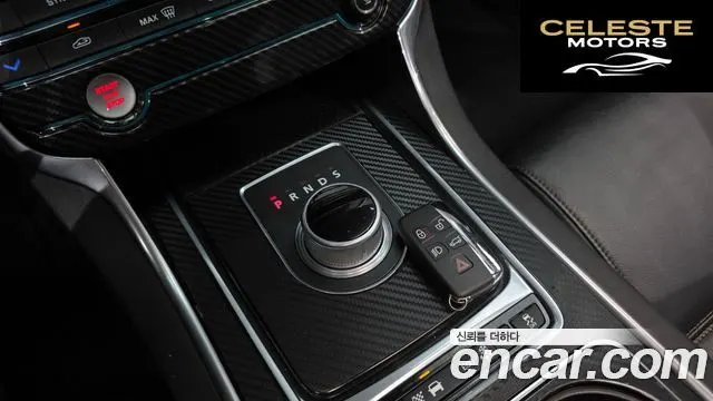JAGUAR XE 20t 2016 — photo 9 sur 20