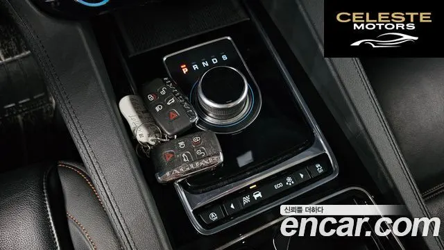JAGUAR F-PACE 20d 2019 — photo 11 sur 34