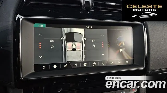 JAGUAR F-PACE 20d 2019 — photo 21 sur 34