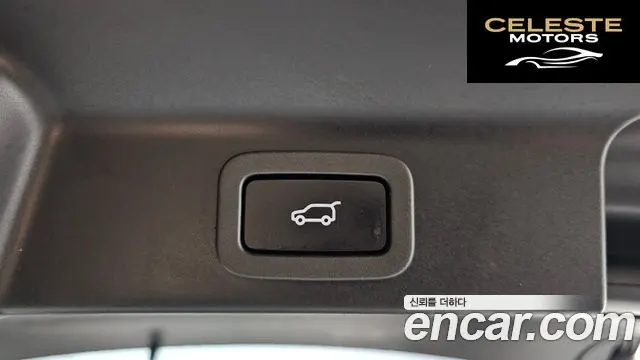 JAGUAR F-PACE 20d 2019 — photo 33 sur 34
