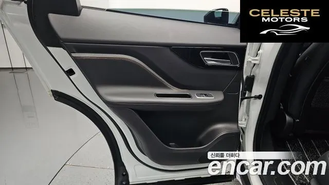 JAGUAR F-PACE 20d 2019 — photo 14 sur 34