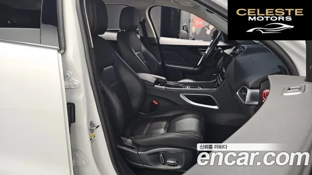 JAGUAR F-PACE 20d 2019 — photo 15 sur 34