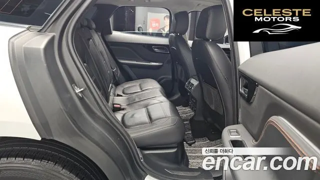 JAGUAR F-PACE 20d 2019 — photo 16 sur 34