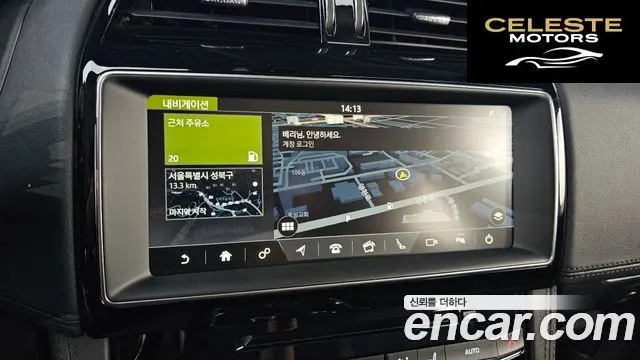 JAGUAR F-PACE 20d 2019 — photo 19 sur 34