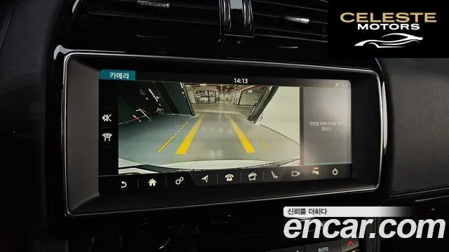 JAGUAR F-PACE 20d 2019 — photo 20 sur 34
