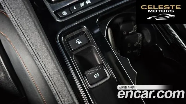 JAGUAR F-PACE 20d 2019 — photo 27 sur 34