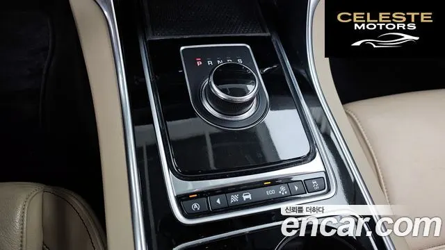 JAGUAR XE 20t 2017 — photo 12 sur 31