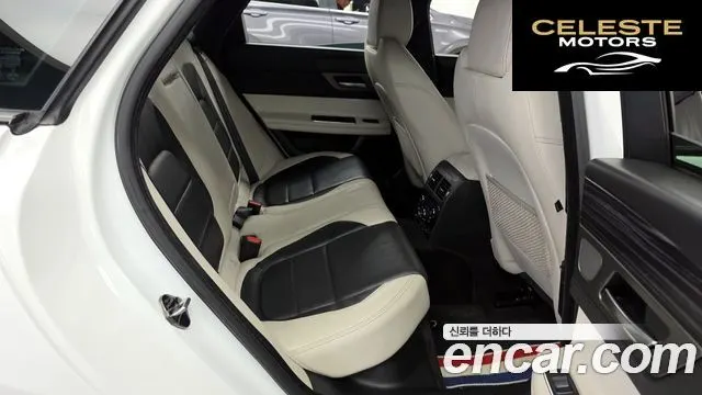 JAGUAR XF (X260) 3.0 S AWD 2017 — photo 12 sur 26