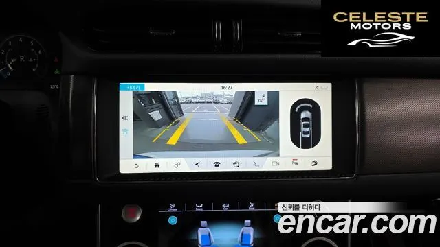 JAGUAR XF (X260) 3.0 S AWD 2017 — photo 15 sur 26