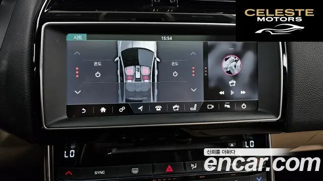 JAGUAR XE 20t 2017 — photo 23 sur 31