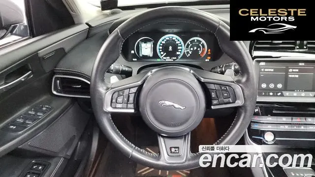 JAGUAR XE 20d RSport 2018 — photo 21 sur 34