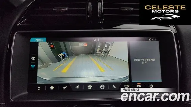 JAGUAR XE 20d RSport 2018 — photo 22 sur 34