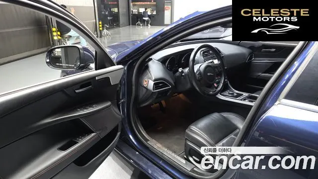 JAGUAR XE 20d 2017 — photo 10 sur 20