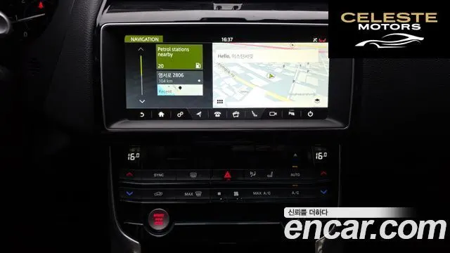 JAGUAR XE 20d 2017 — photo 14 sur 20