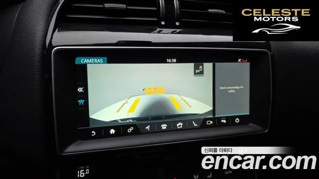 JAGUAR XE 20d 2017 — photo 15 sur 20