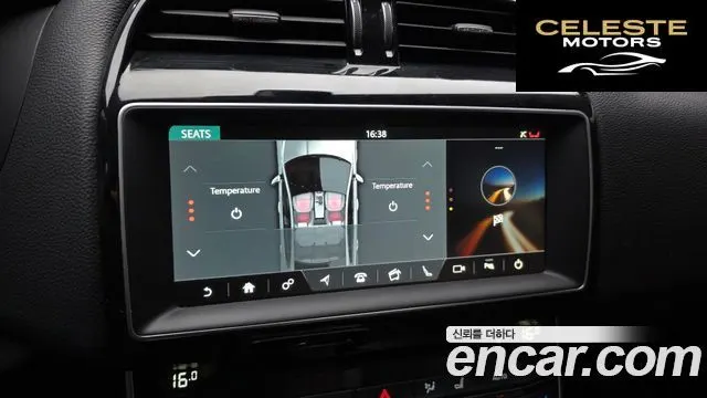 JAGUAR XE 20d 2017 — photo 16 sur 20
