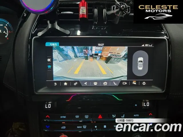 JAGUAR F-PACE 20d 2018 — photo 15 sur 24