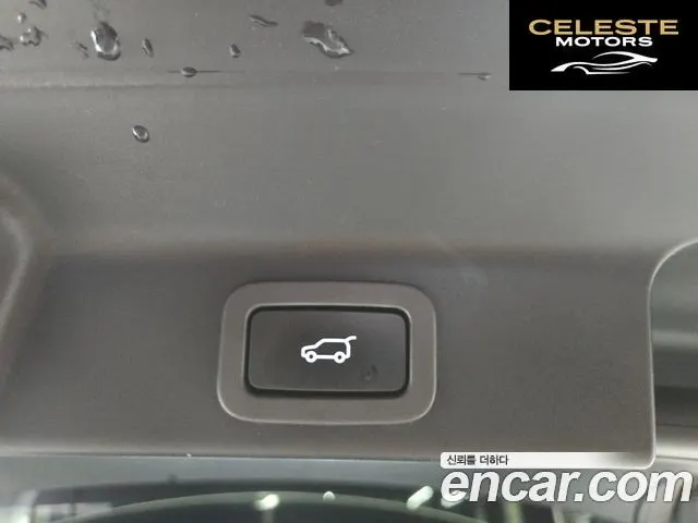 JAGUAR F-PACE 20d 2018 — photo 17 sur 24