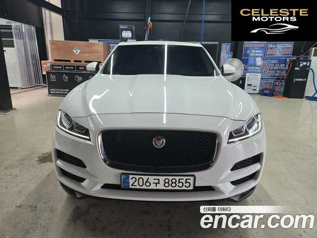 JAGUAR F-PACE 20d 2018 — photo 23 sur 24