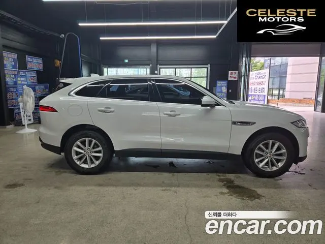 JAGUAR F-PACE 20d 2018 — photo 3 sur 24