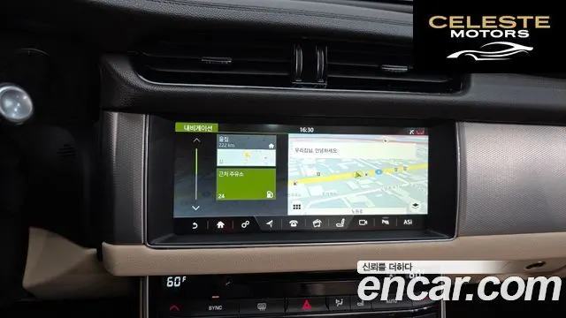 JAGUAR XF (X260) 20d AWD 2017 — photo 14 sur 26