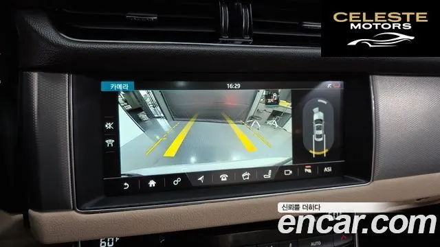 JAGUAR XF (X260) 20d AWD 2017 — photo 15 sur 26