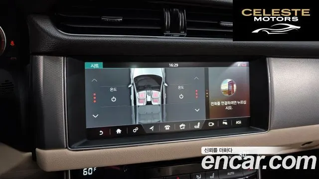 JAGUAR XF (X260) 20d AWD 2017 — photo 16 sur 26