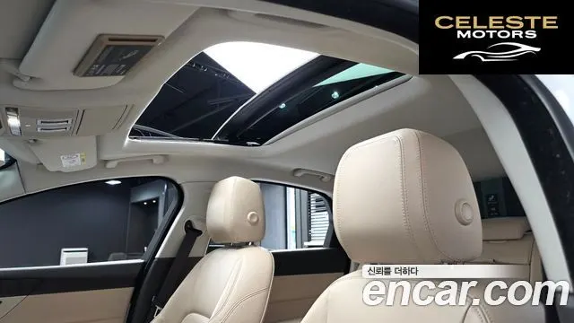 JAGUAR XF (X260) 20d AWD 2017 — photo 18 sur 26